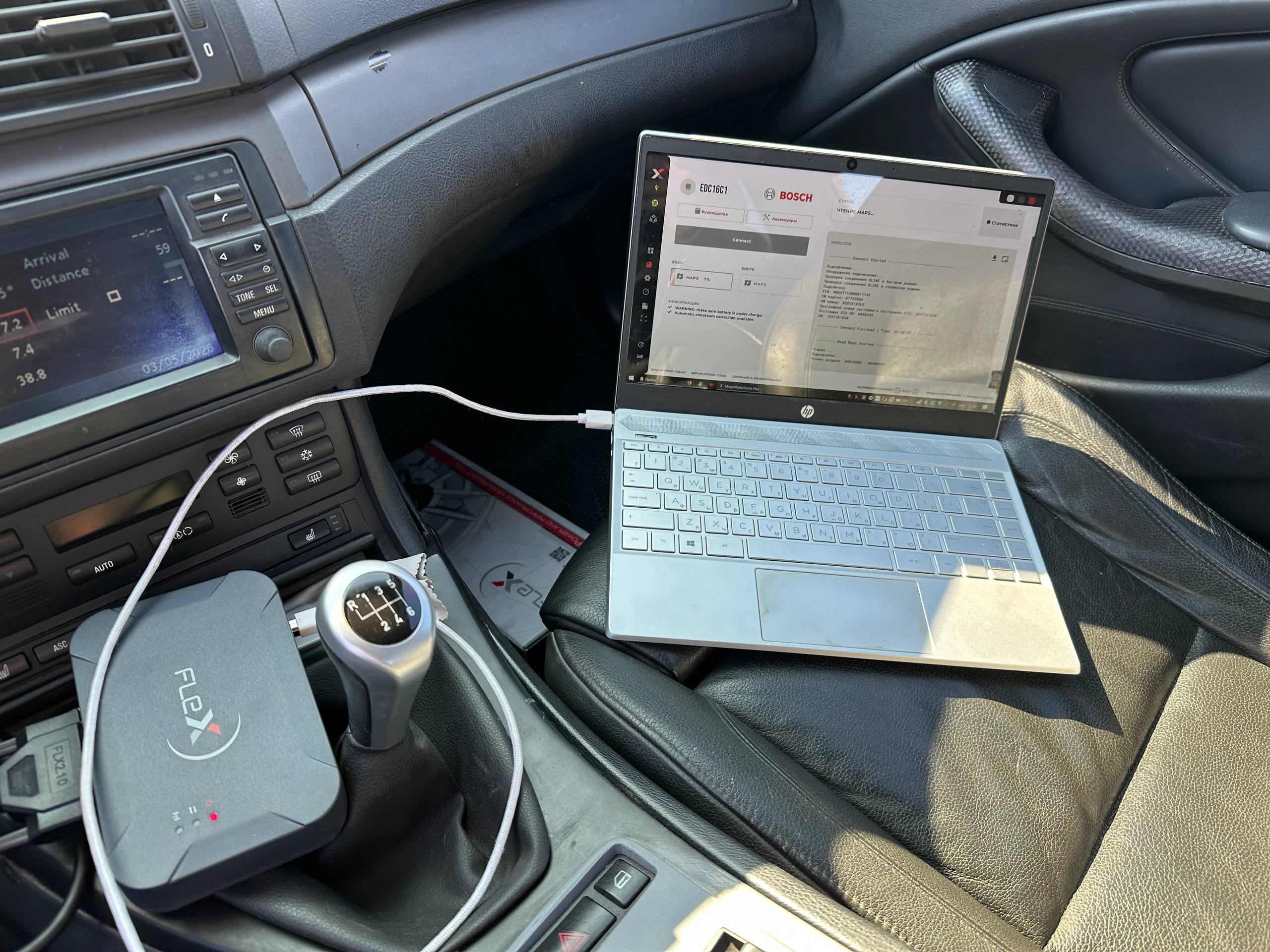 Подключение FLEX для чттения и записи прошивки