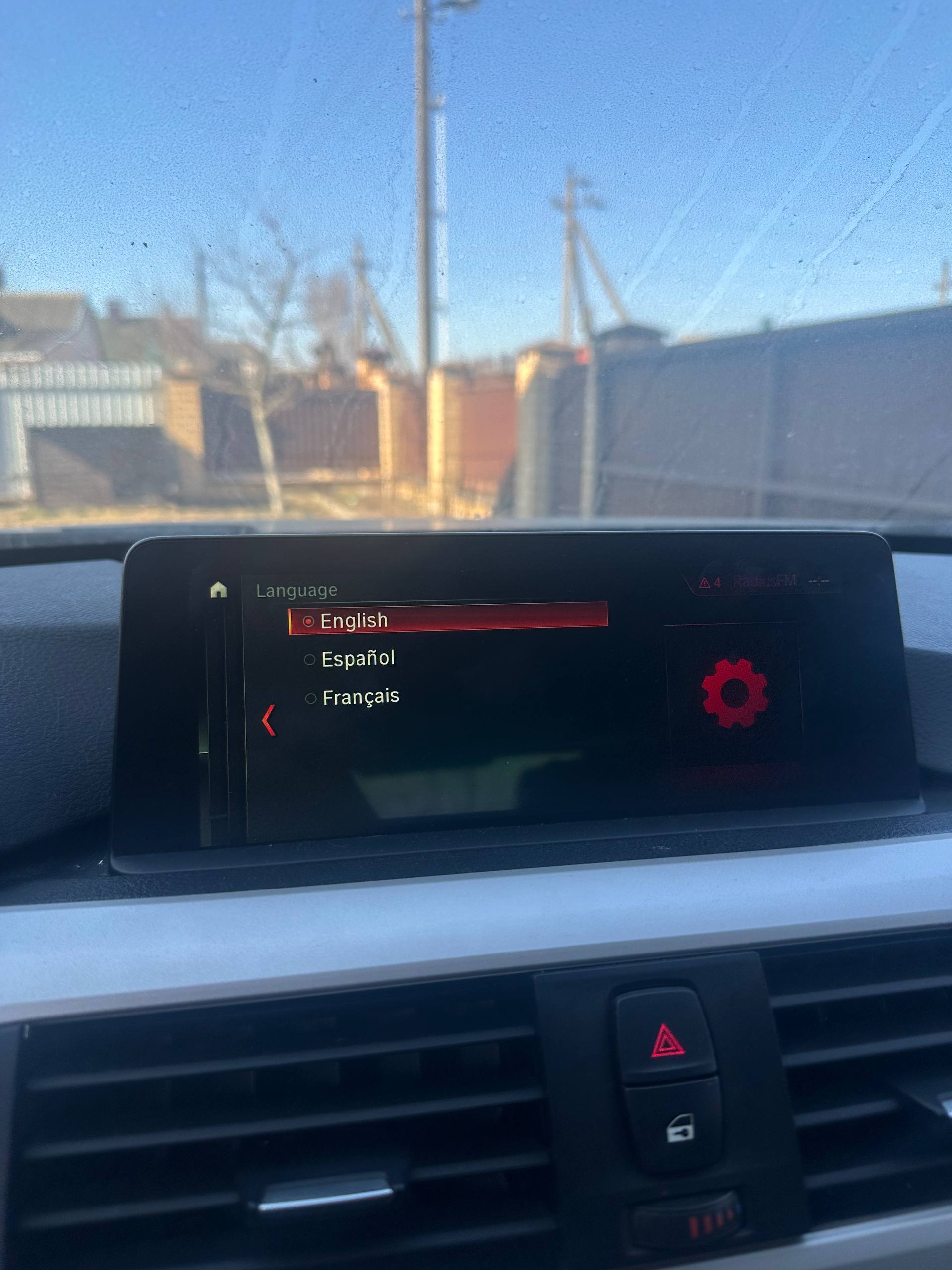 Русификация бортового компьютера и мультимедийной системы